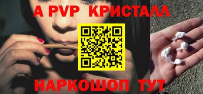 гидра Ликино-Дулёво