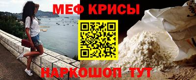 дмт Ливны