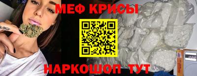 Альфа ПВП Лесосибирск