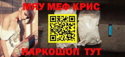 Альфа ПВП Лесосибирск