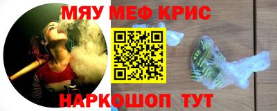 гидра Ликино-Дулёво