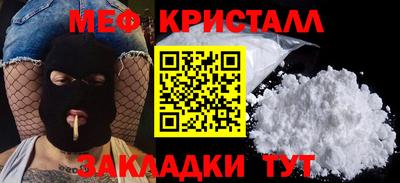 гидра Ликино-Дулёво