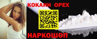 Альфа ПВП Лесосибирск