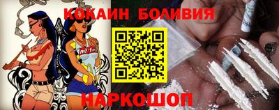 Альфа ПВП Лесосибирск