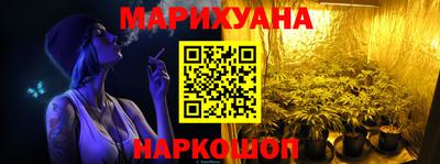 дмт Ливны