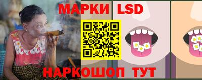 Альфа ПВП Лесосибирск