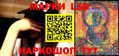 Альфа ПВП Лесосибирск