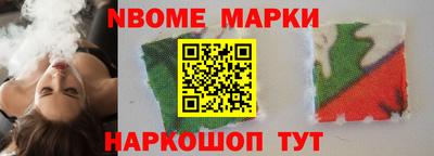 Альфа ПВП Лесосибирск