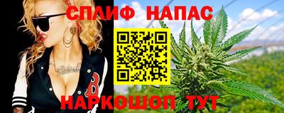гидра Ликино-Дулёво