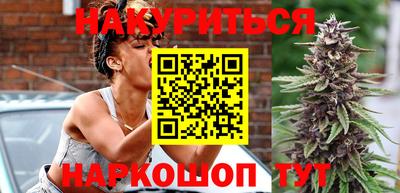 гидра Ликино-Дулёво