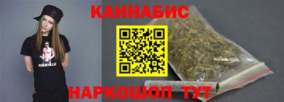 Альфа ПВП Лесосибирск