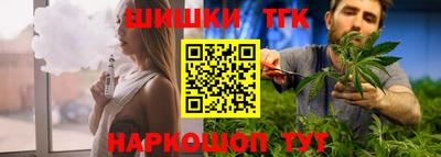 гидра Ликино-Дулёво
