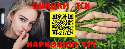 дмт Ливны