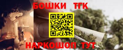 дмт Ливны