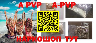 дмт Ливны