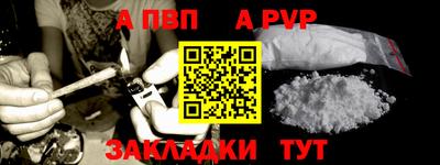гидра Ликино-Дулёво