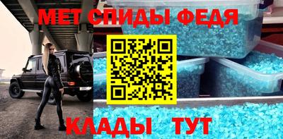 гидра Ликино-Дулёво