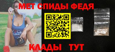 гидра Ликино-Дулёво