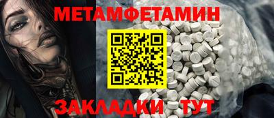 гидра Ликино-Дулёво