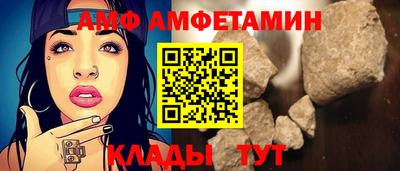гидра Ликино-Дулёво