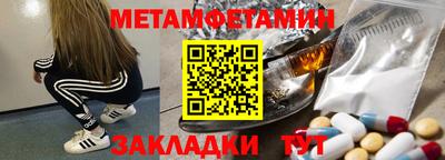 гидра Ликино-Дулёво