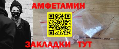 гидра Ликино-Дулёво