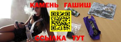 дмт Ливны
