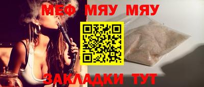 Альфа ПВП Лесосибирск