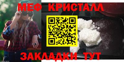 гидра Ликино-Дулёво