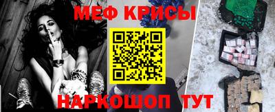 Альфа ПВП Лесосибирск