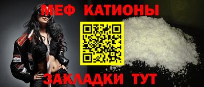 Альфа ПВП Лесосибирск