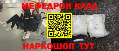 Альфа ПВП Лесосибирск